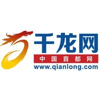 北京加快培育绿色产业 今年底将建成1000座超级充电站