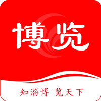 无3C标识不能登机 充电宝安全新规的背后