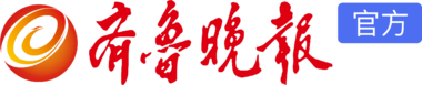 2025中国中部充电站建设运营生态大会明年3月绽放郑州