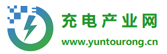 河南省充电产业联盟秘书长韩天旭：加快发展充电产业 超前布局充电基础设施 促进全国统一大市场建设