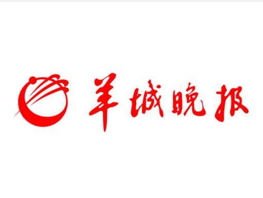 广东全社会用电量继续领跑全国  充换电服务业增幅近40%