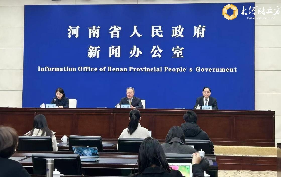 2024年，河南省累计新建公共充电桩2.92万个