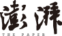 圆桌丨新能源车超充技术元年，专家呼吁重视电网承载能力可能面临的结构性挑战