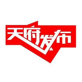一次充电可供10万台空调！“超级充电宝”在四川加快布局