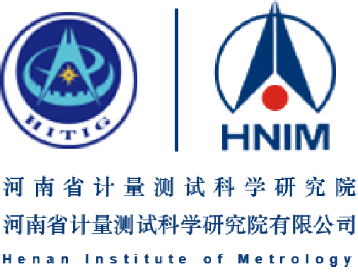 河南省计量测试科学研究院