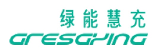 绿能慧充数字技术有限公司