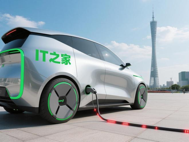 智能电动汽车充电中，车身标有“IT之家”字样，背景为城市天际线。