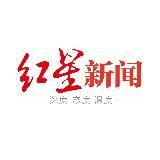 完全解放双手！成都上线全国首个“机器人+”自动充电快闪体验站