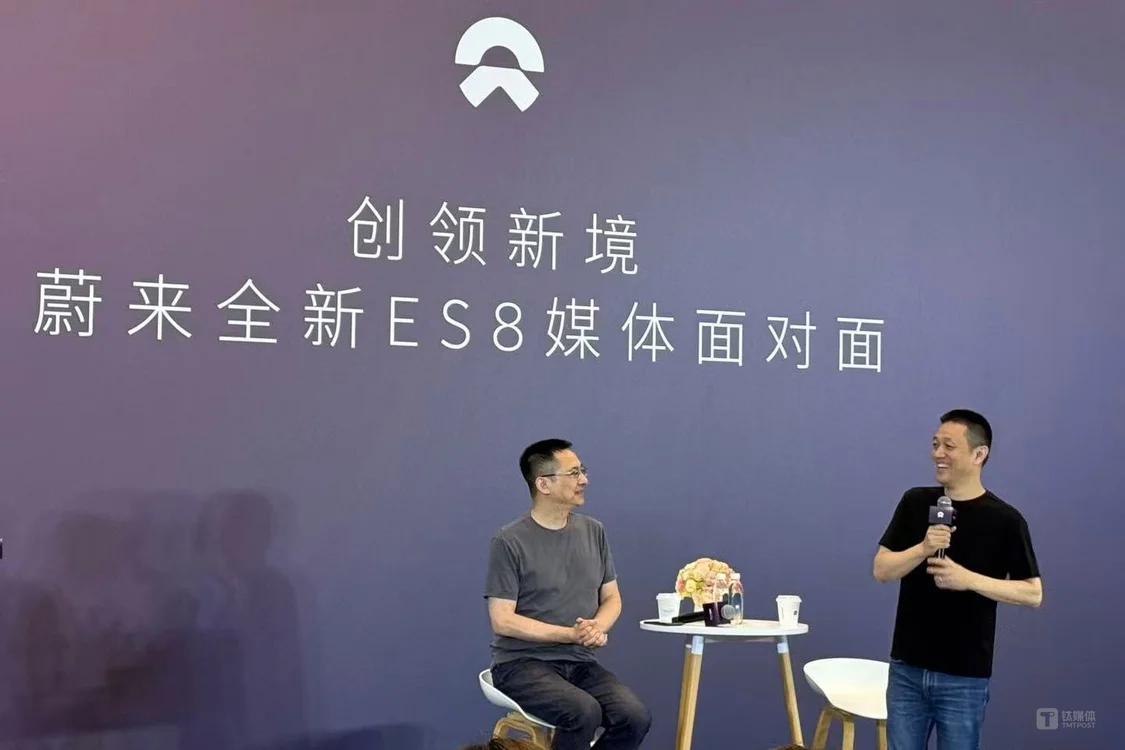 蔚来汽车创始人李斌