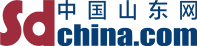 中国山东网
