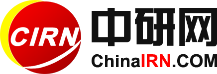 中研网