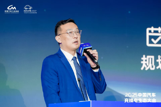 邹朋：新能源汽车及充电基础设施十年发展总结汇报