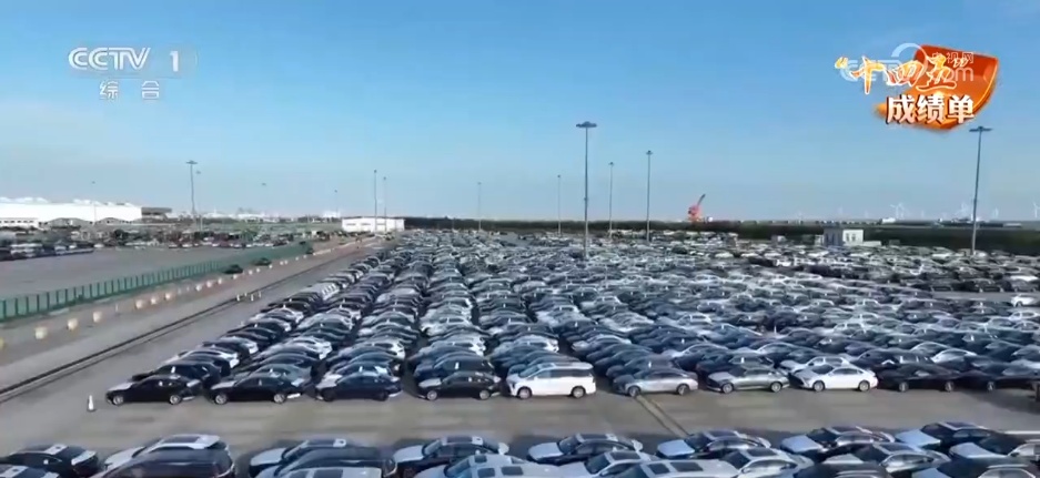 数看“十四五”汽车产业成绩单：“车轮上的中国”实现加速跑