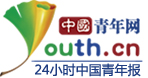 滴滴充电：充电量及快充枪占比长期领先 以用户价值助力行业高质量发展