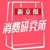 星星充电第8届828科技低碳节启动 科技赋能充电体验升级