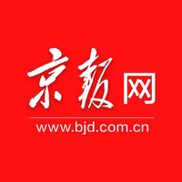 上海街头新型充电桩：反向充电能赚钱了！