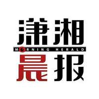 安徽新质生产力发展脉动强劲