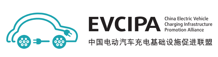 截至2025年3月底全国充电基础设施累计保有量达1374.9万台 同比增长47.6%