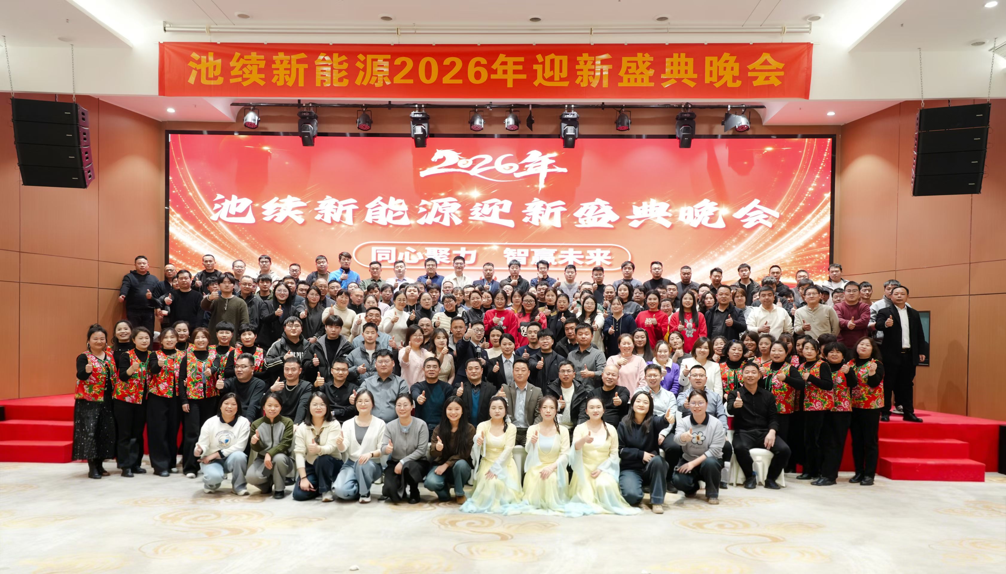 韩天旭一行应邀到访池续新能源、茂辰电子参观调研