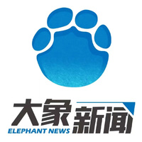 这些充电宝禁止登机！新规来了，行业变革在即→