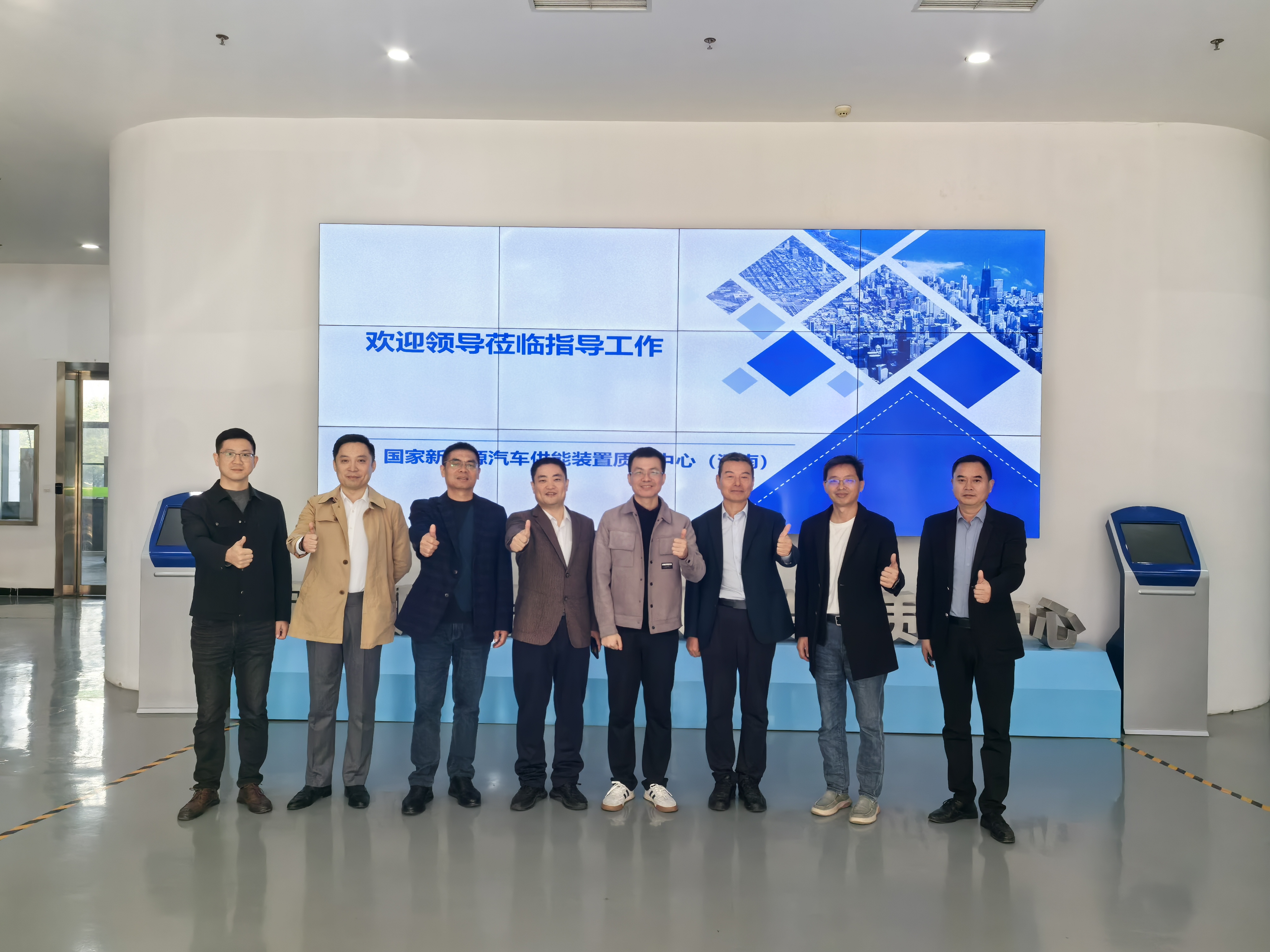 韩天旭秘书长带队赴两家会员企业考察调研