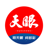 凯里：加快新能源汽车充电站建设，绿色出行再升级