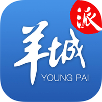现场实现400亿度绿电绿证交易！全国首场“中国绿证”政策宣介会在深圳召开