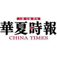 解构中国充电模块产业：2025年需求突破300万台，全防护/液冷/V2G技术重构行业格局