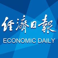 充电基础设施建设驶上“快车道”