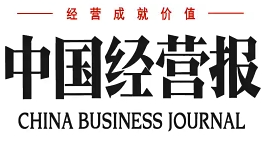 “十四五”五年跃迁：中国汽车以正向设计重塑竞争力