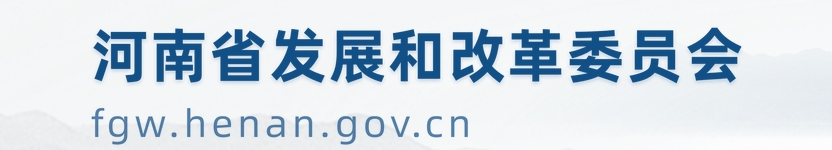 一图读懂丨河南省绿证绿电交易工作细则（试行）