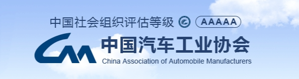 十年蝶变，中国充换电行业织就“绿色能量网”