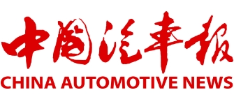 快充发展下一程 规模化与商业化