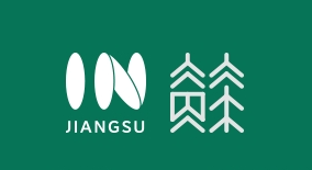 镇江完成公共充电桩首轮计量检定 2342台充电桩“持证上岗”