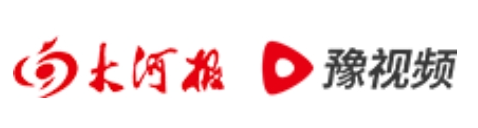 严查电动车充电乱收费！河南通报6起典型案例