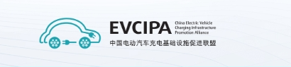 截至11月底我国电动汽车充电基础设施(枪)总数达到1932.2万个 同比增长52.0% 