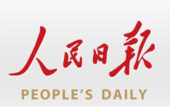 政策助力、优势凸显、场景拓宽 加速！新能源重卡跑向中长途（经济聚焦）