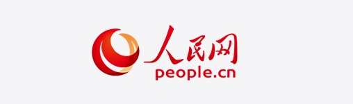 人民日报政策问答·回应关切：城际出行充电如何更便捷高效