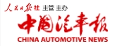激活新能源汽车下沉市场消费潜力