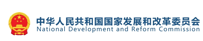 四部门：到2027年底 力争全国范围内大功率充电设施超10万台