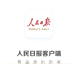 江西首座“光储充放检调”充电示范站为绿色生活赋能