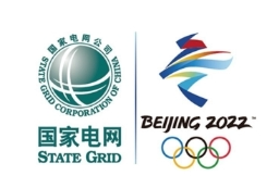 【新华社】“桩”点城乡 出行无忧