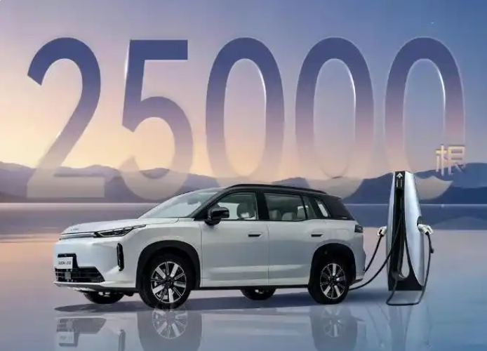 广汽宣布自营充电桩突破2.5万根，充电站建成2064座
