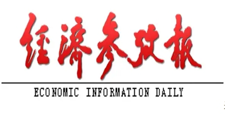 新能源汽车长途出行逐渐告别“充电焦虑”
