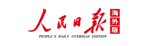 三个视角看中国新能源汽车工程师——探寻新能源汽车产业的“人才密码”