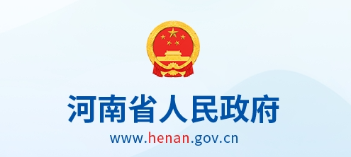 王凯到郑州调研新型基础设施建设工作
