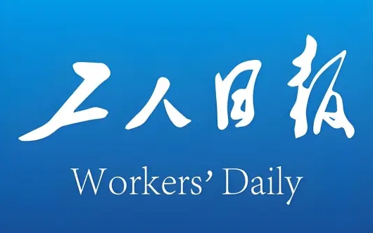 交通运输行业绿色低碳转型发展稳步推进