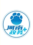 防患于未“燃” ，8月1日起电动汽车供电设备实施“3C”认证