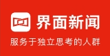 青岛产业观察 | 特来电：充电桩何以成为城市能源的“神经元”？