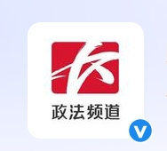 回归安全本质 充电宝行业迎来“破卷”时刻